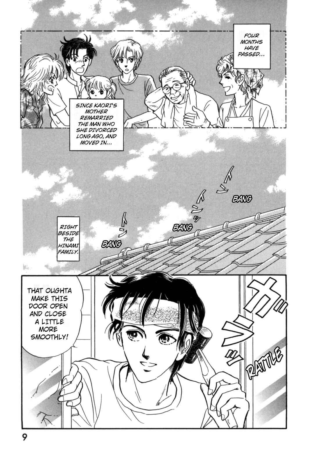 Page 7 Chapter 9 Wonder!