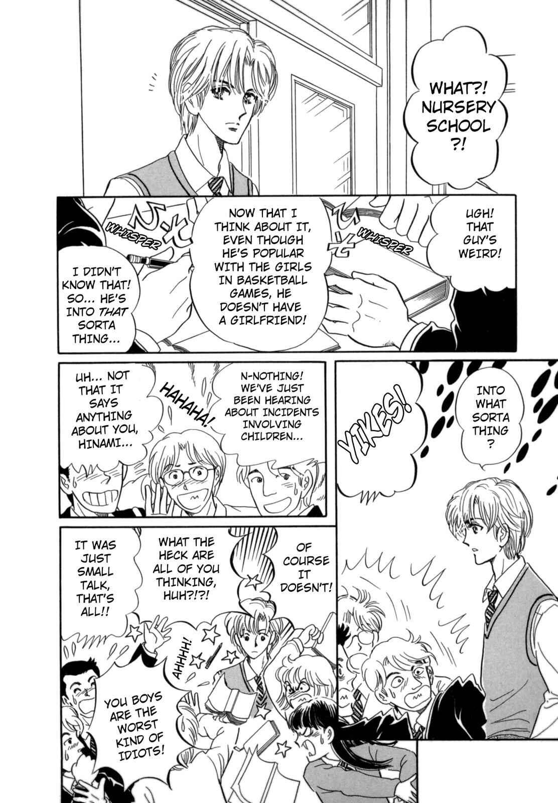 Page 10 Chapter 11 Wonder!
