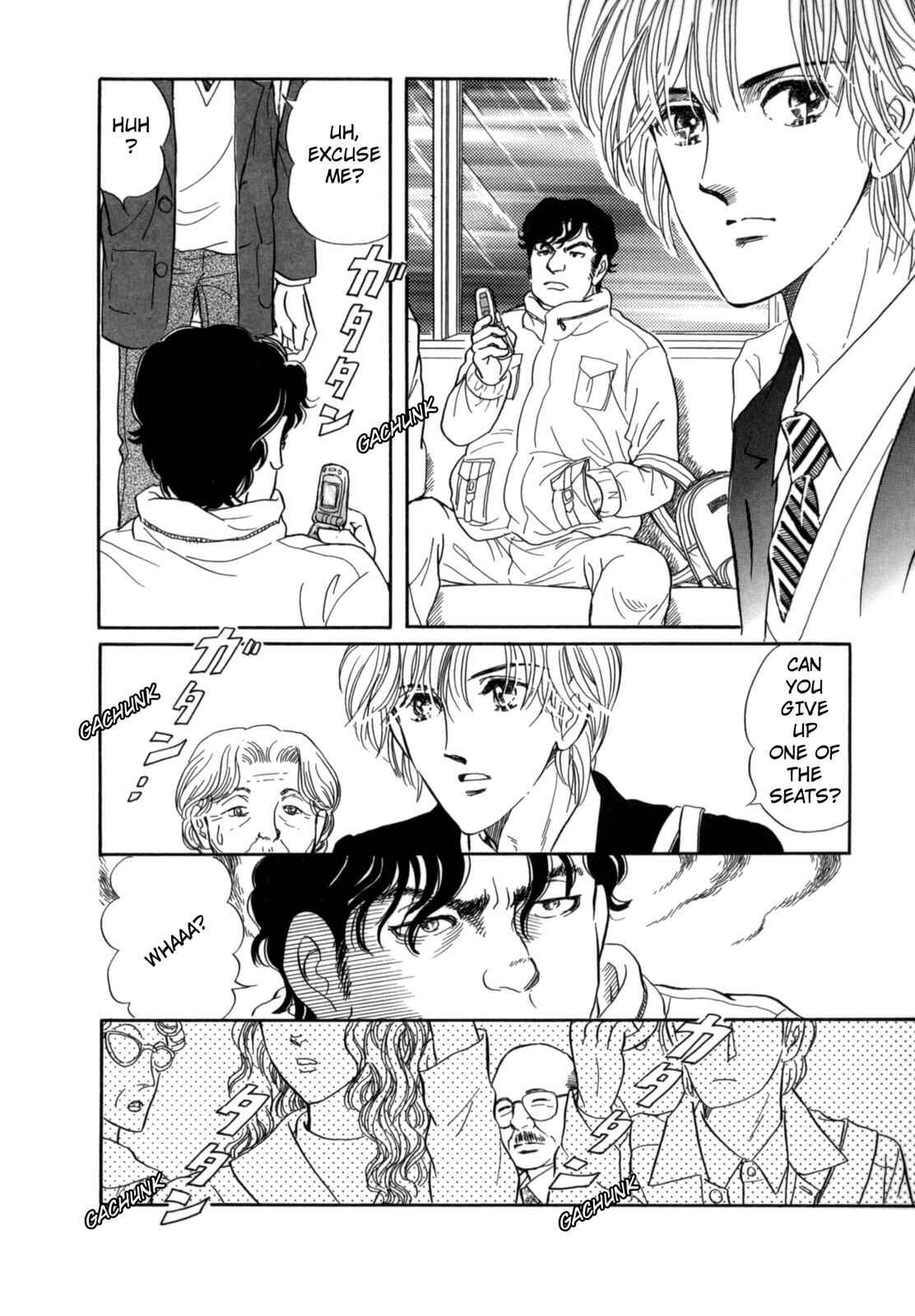 Page 14 Chapter 11 Wonder!