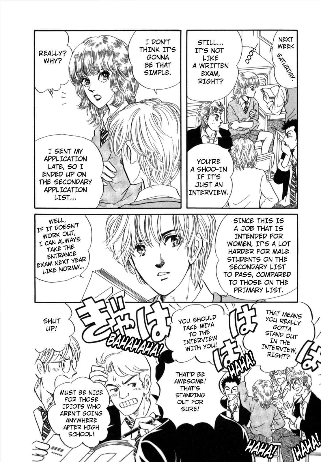 Page 8 Chapter 11 Wonder!