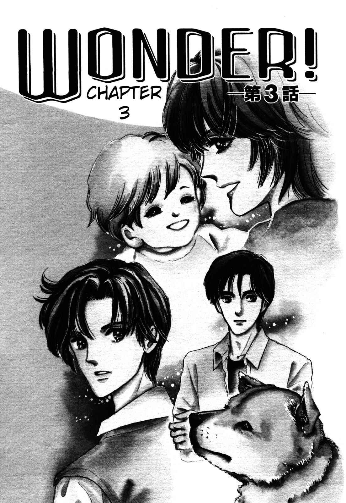Page 1 Chapter 3 Wonder!