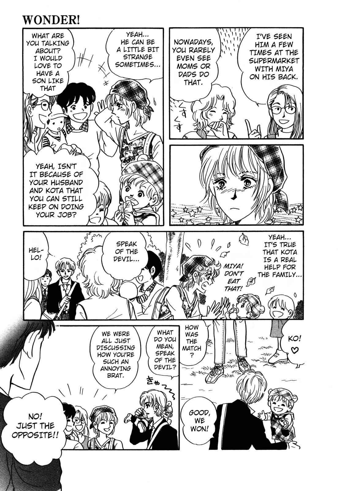Page 13 Chapter 3 Wonder!