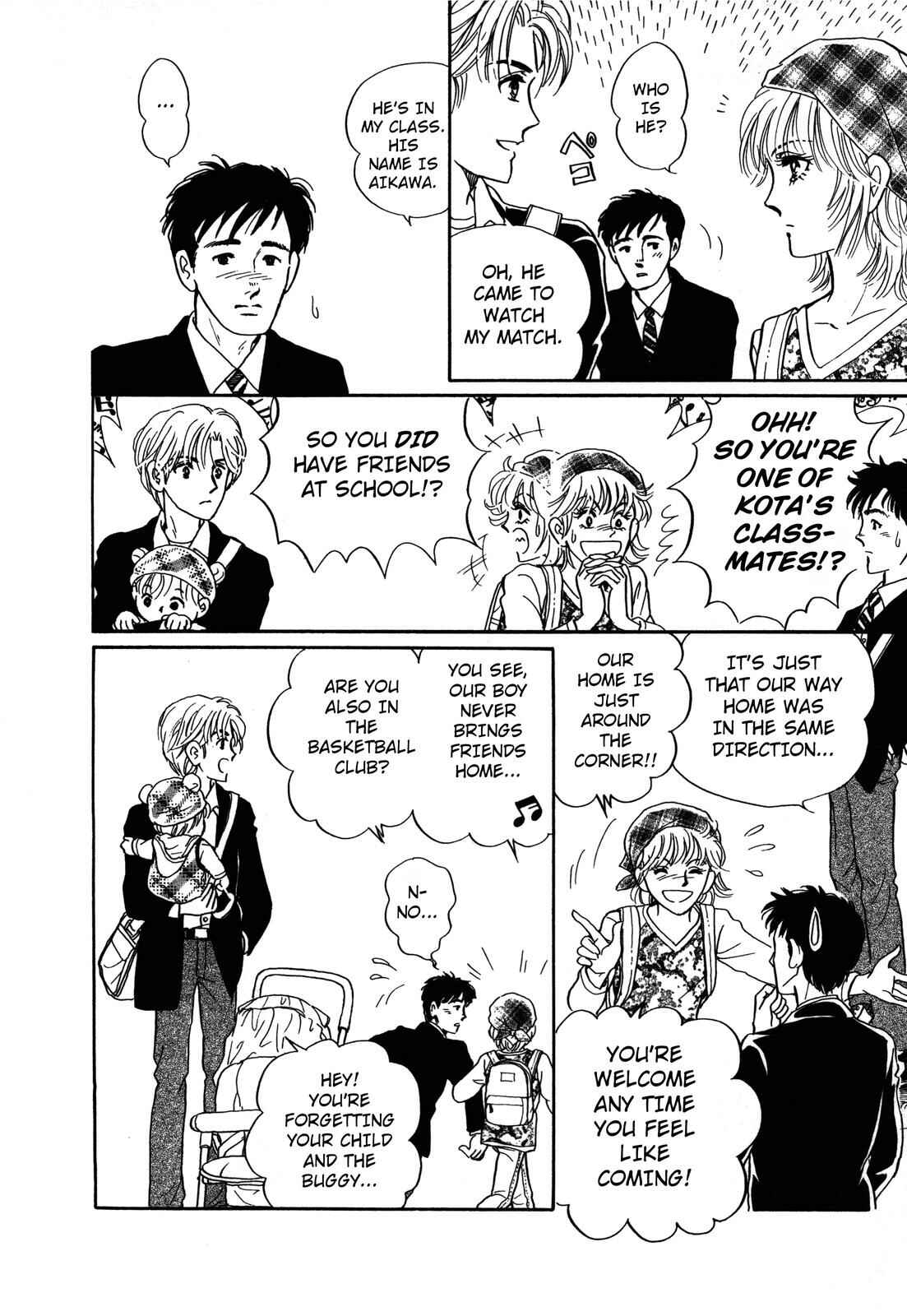 Page 14 Chapter 3 Wonder!
