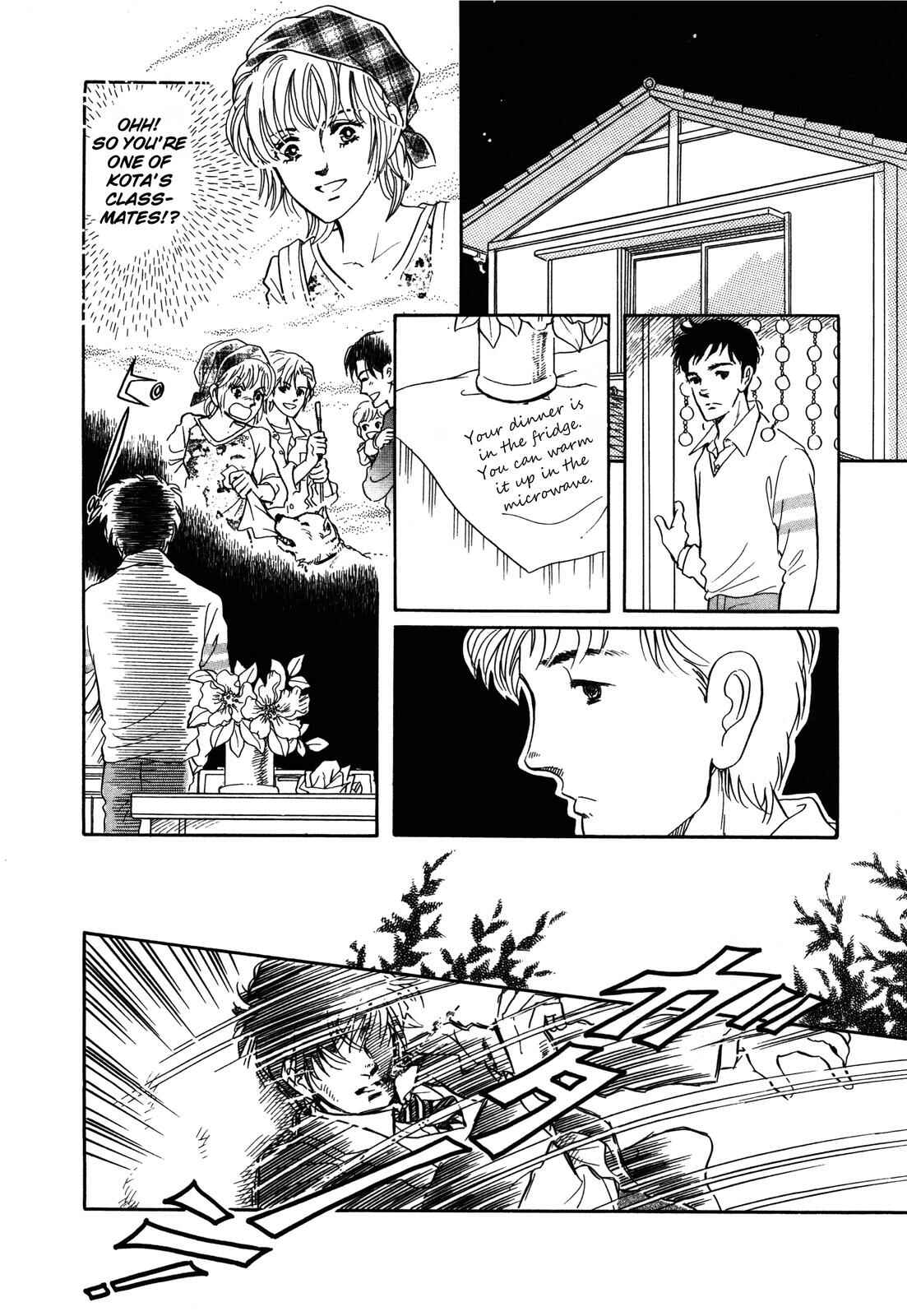 Page 18 Chapter 3 Wonder!