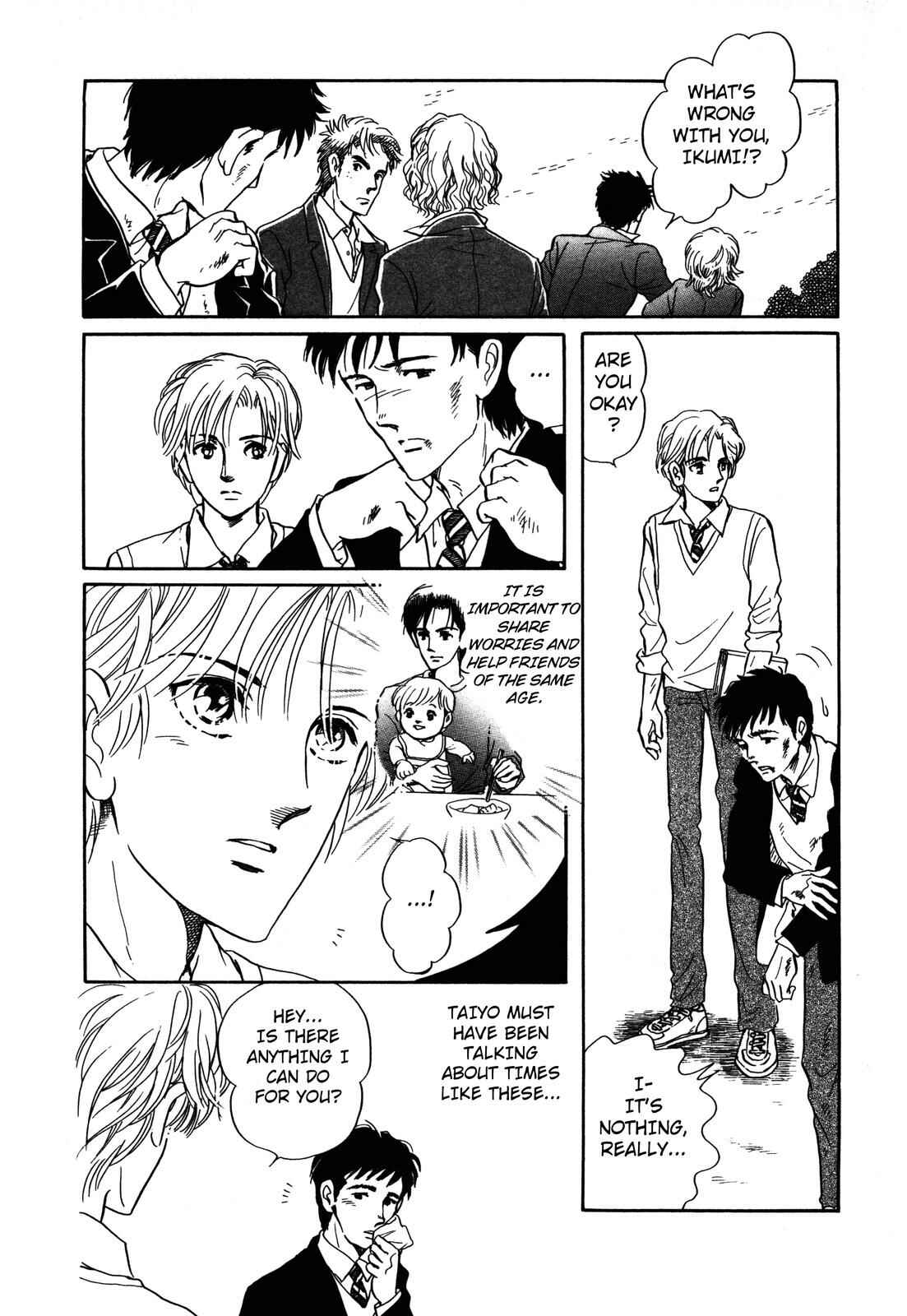 Page 20 Chapter 3 Wonder!