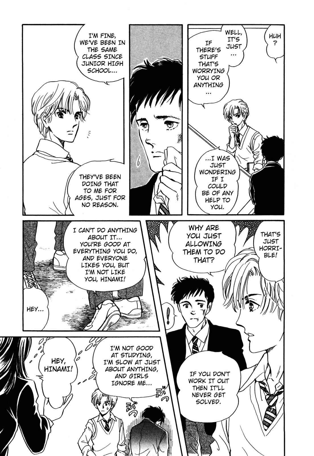 Page 21 Chapter 3 Wonder!