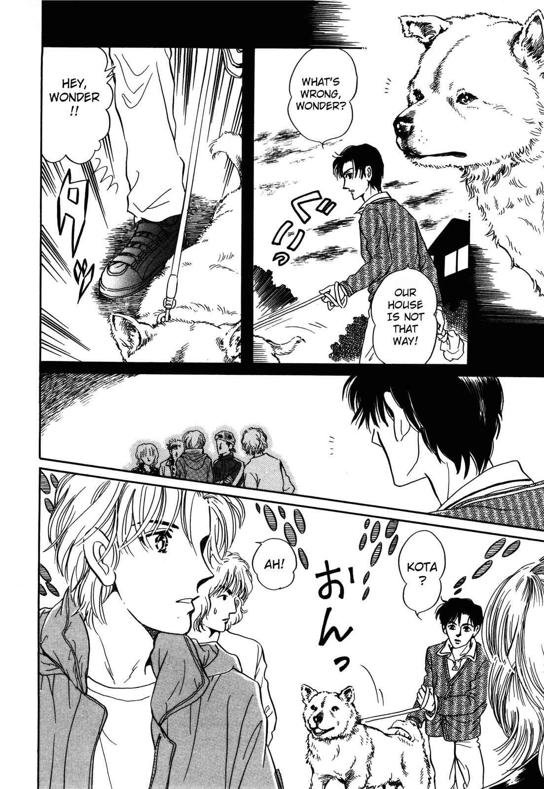Page 24 Chapter 3 Wonder!