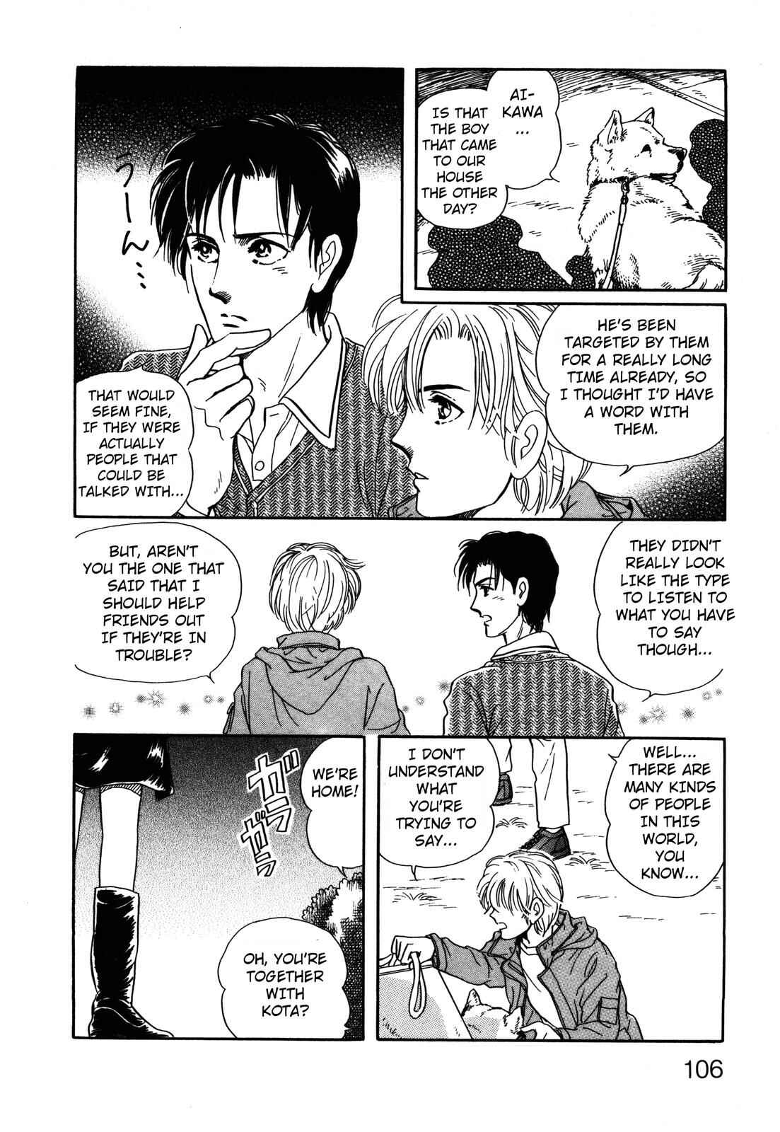 Page 26 Chapter 3 Wonder!
