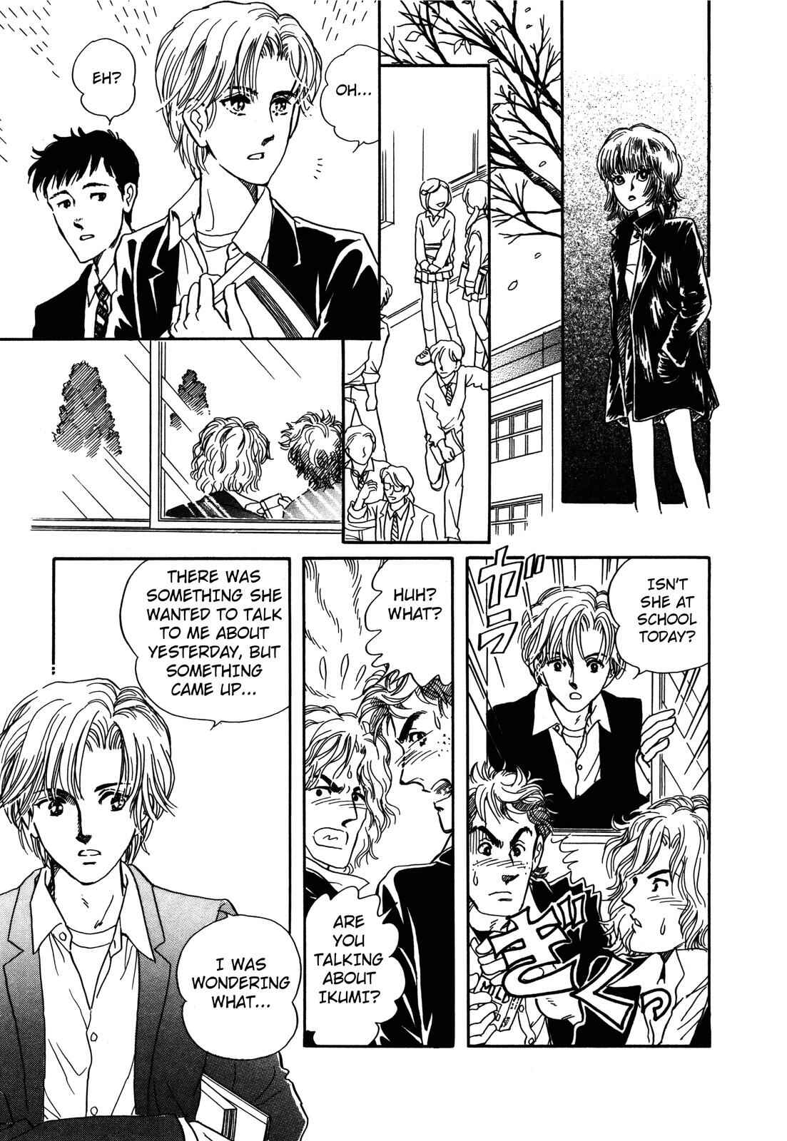 Page 27 Chapter 3 Wonder!