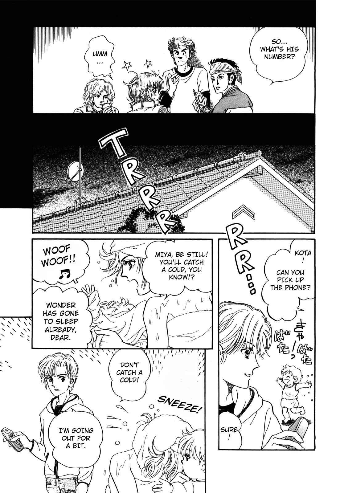 Page 31 Chapter 3 Wonder!