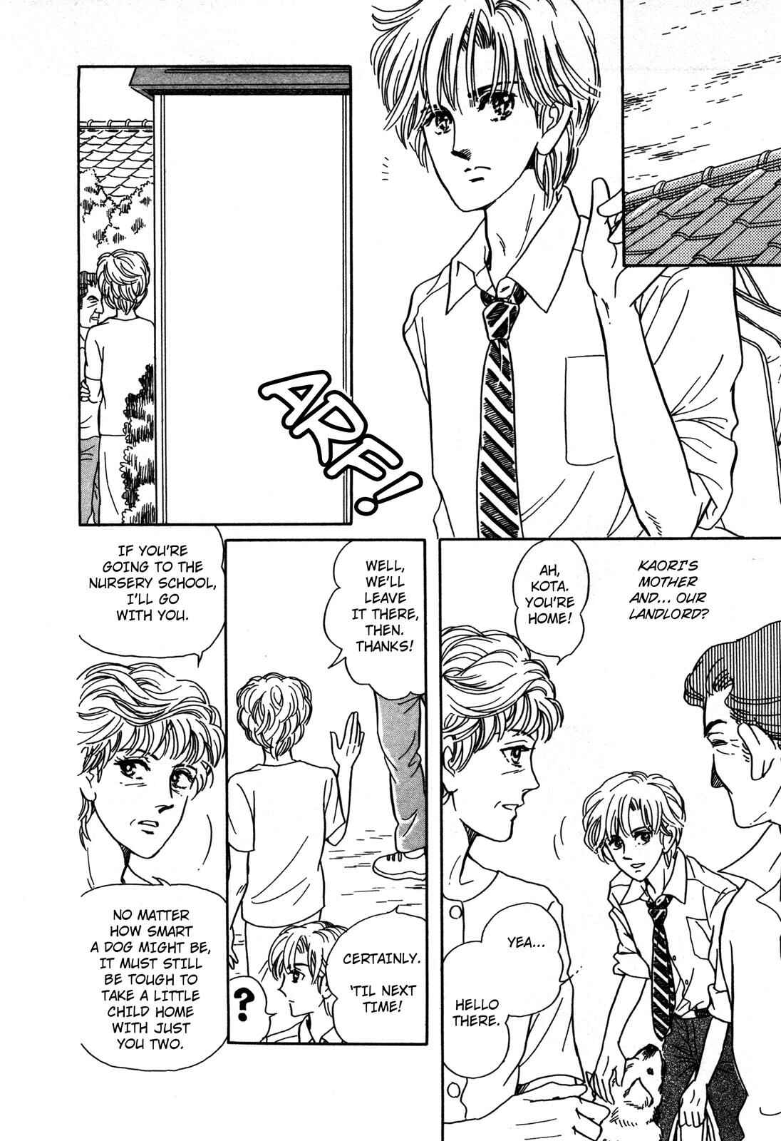 Page 12 Chapter 8 Wonder!