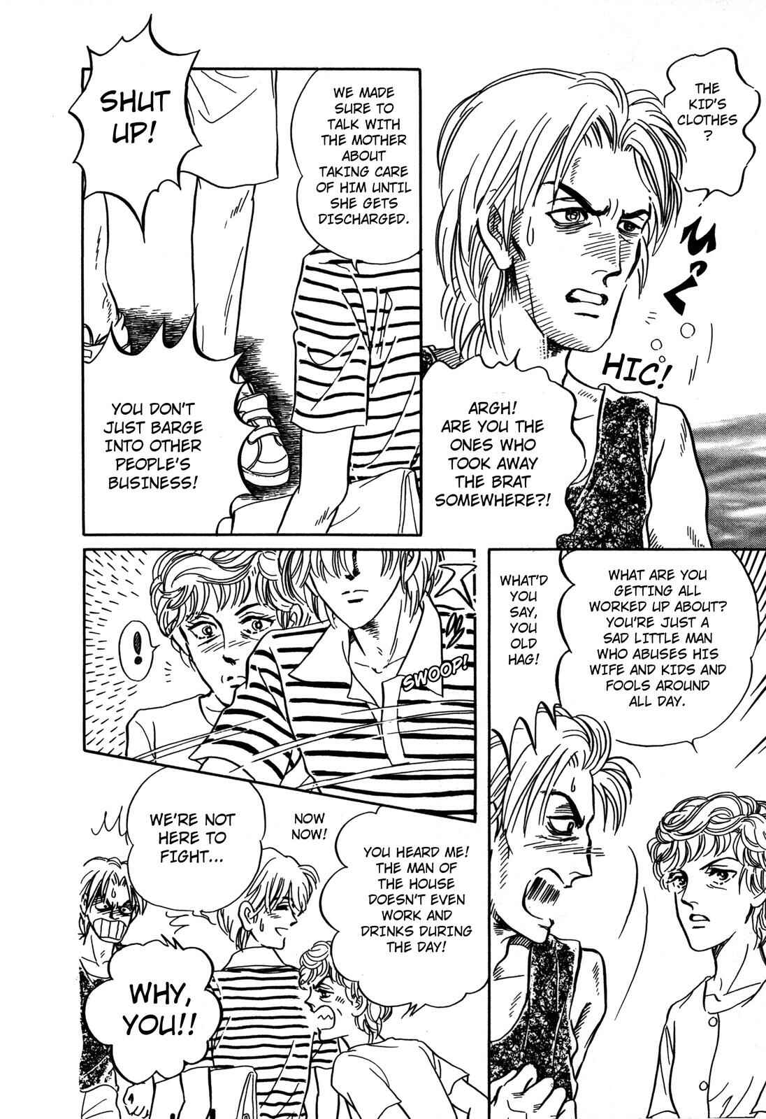 Page 14 Chapter 8 Wonder!