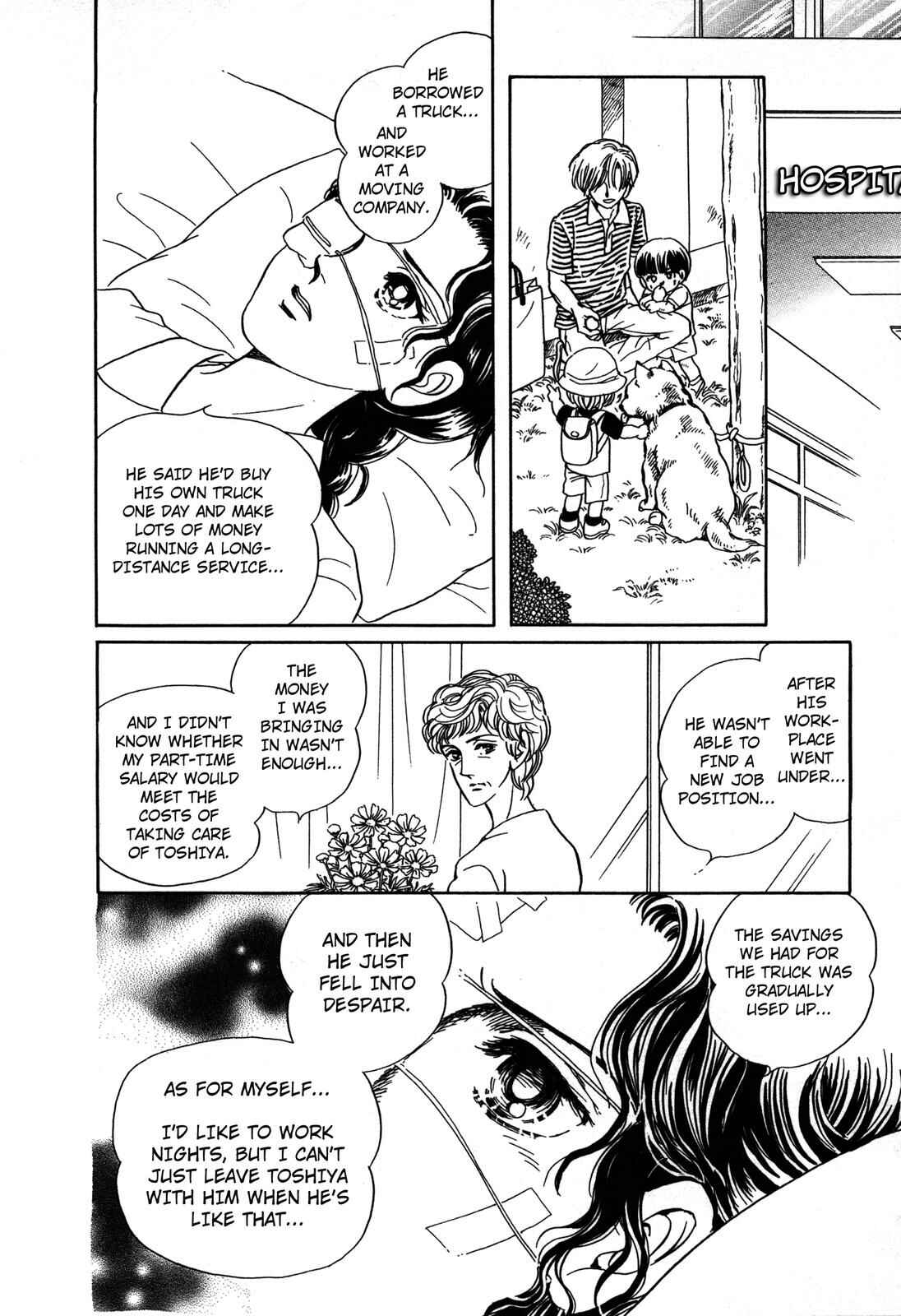 Page 16 Chapter 8 Wonder!