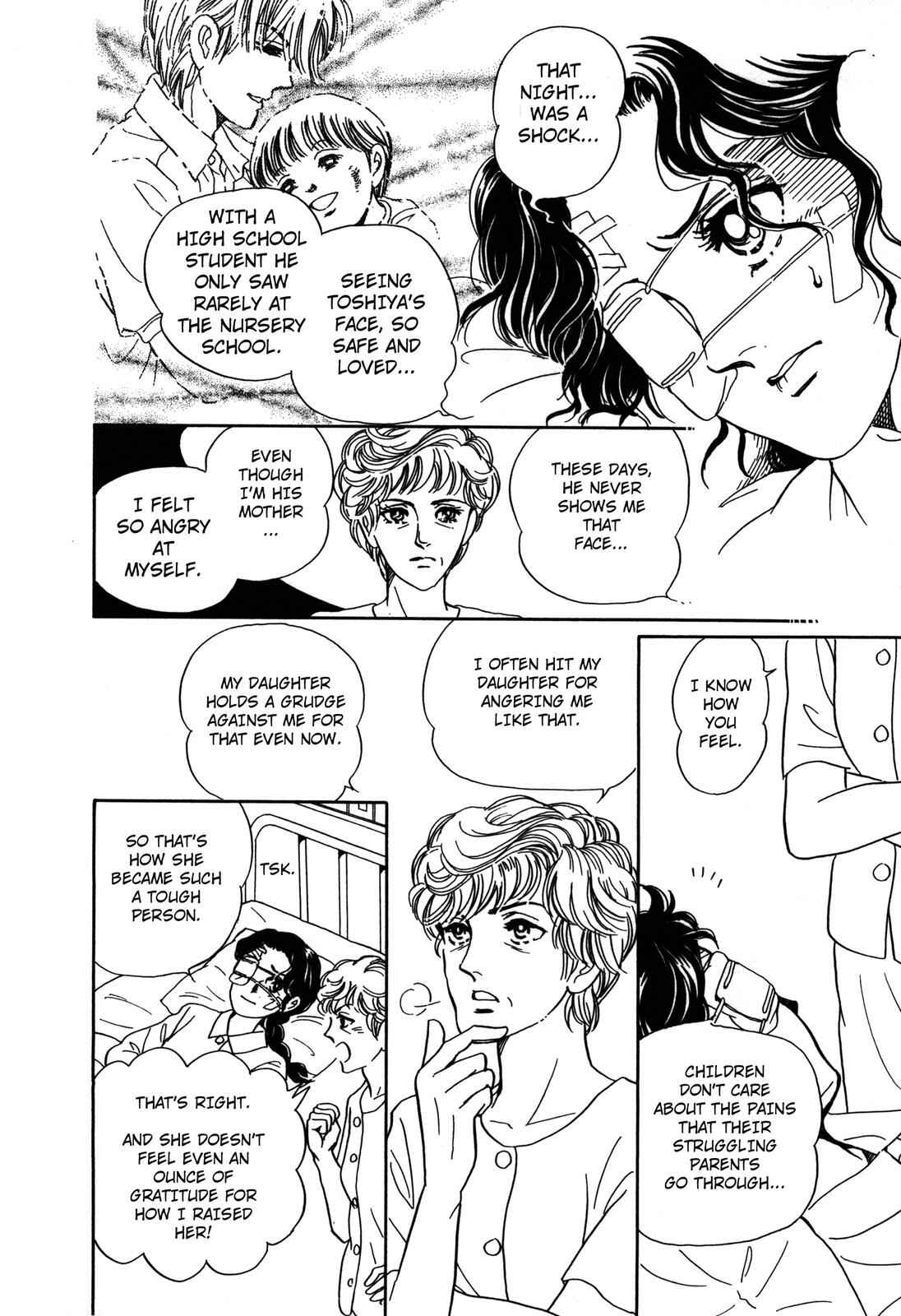 Page 18 Chapter 8 Wonder!