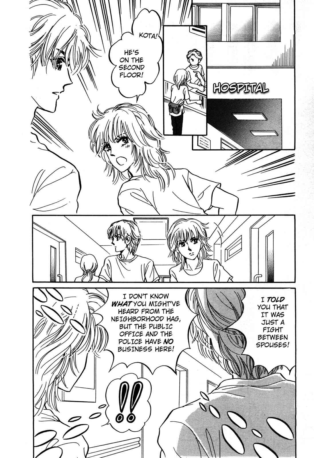 Page 2 Chapter 8 Wonder!