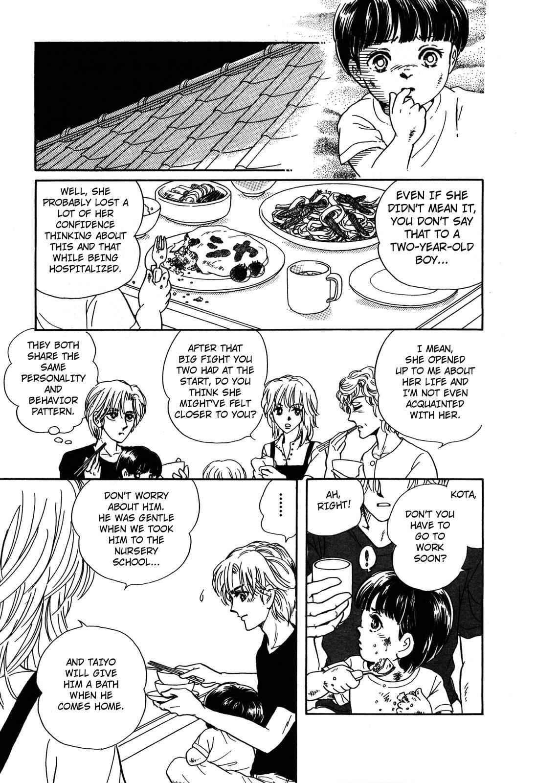 Page 21 Chapter 8 Wonder!