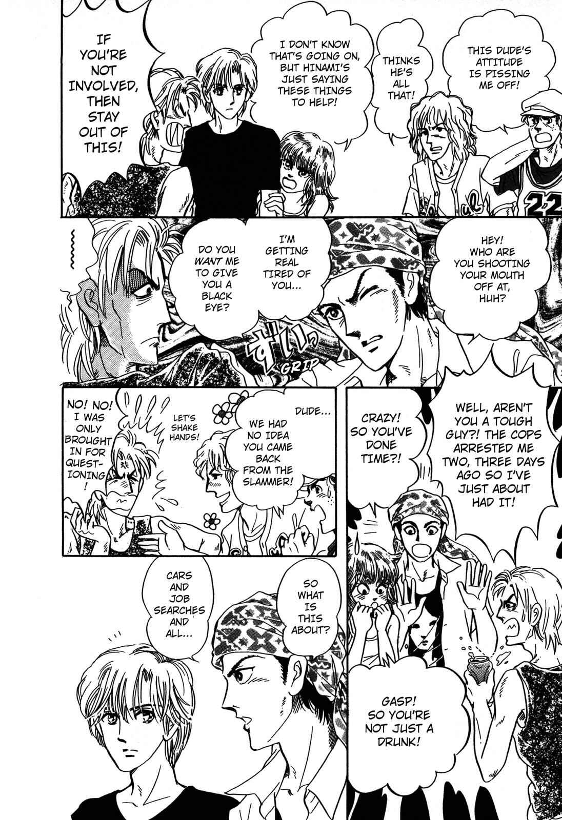 Page 28 Chapter 8 Wonder!