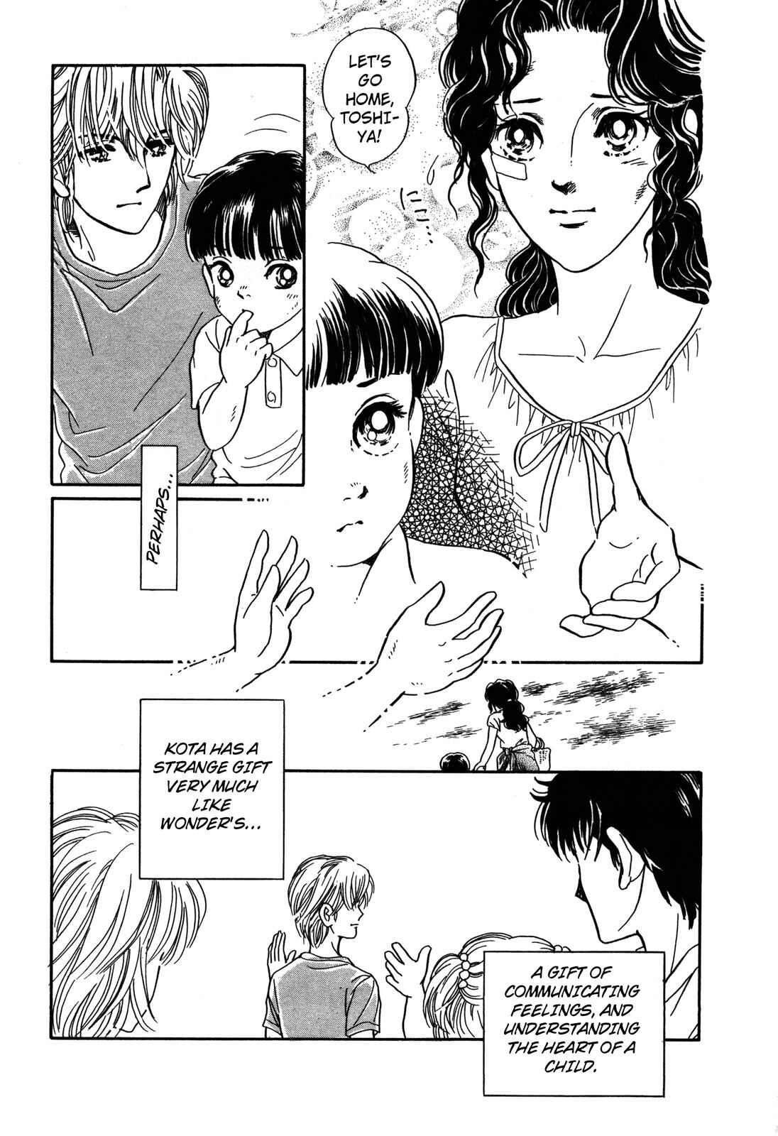 Page 33 Chapter 8 Wonder!