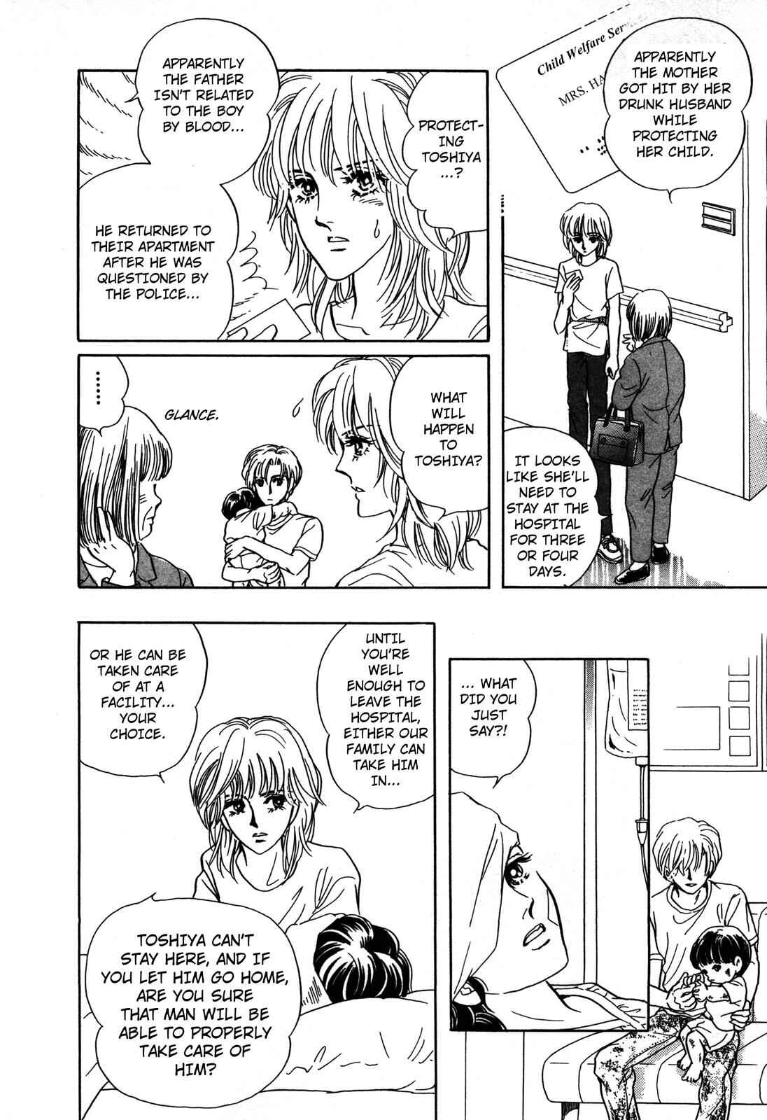 Page 4 Chapter 8 Wonder!