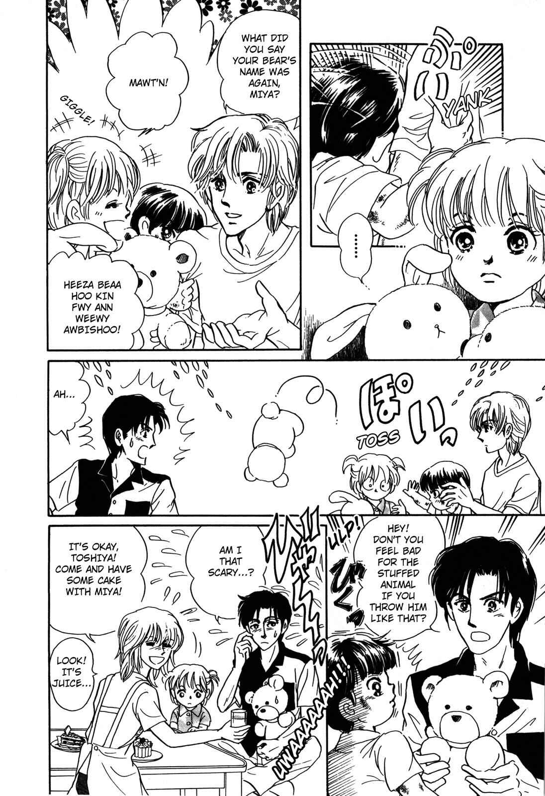 Page 6 Chapter 8 Wonder!