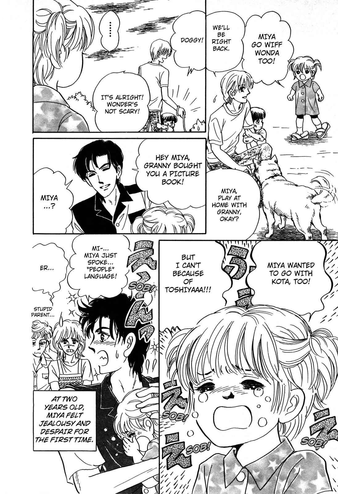 Page 8 Chapter 8 Wonder!