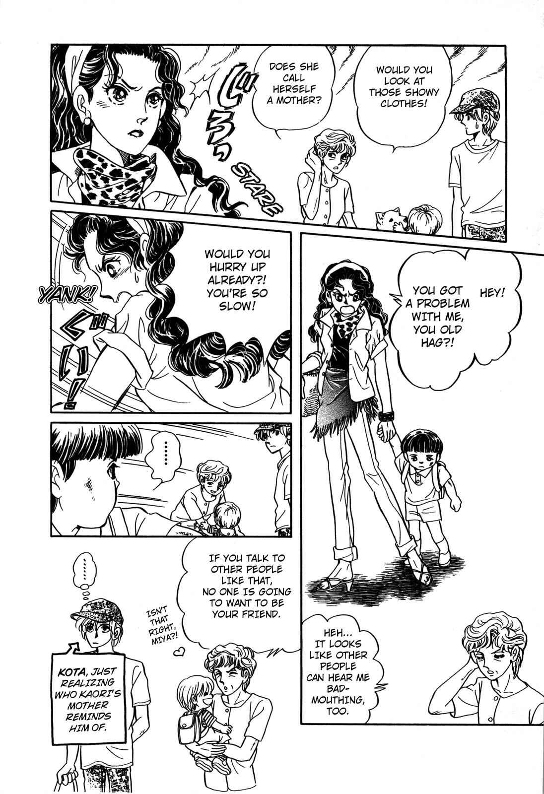 Page 22 Chapter 6 Wonder!