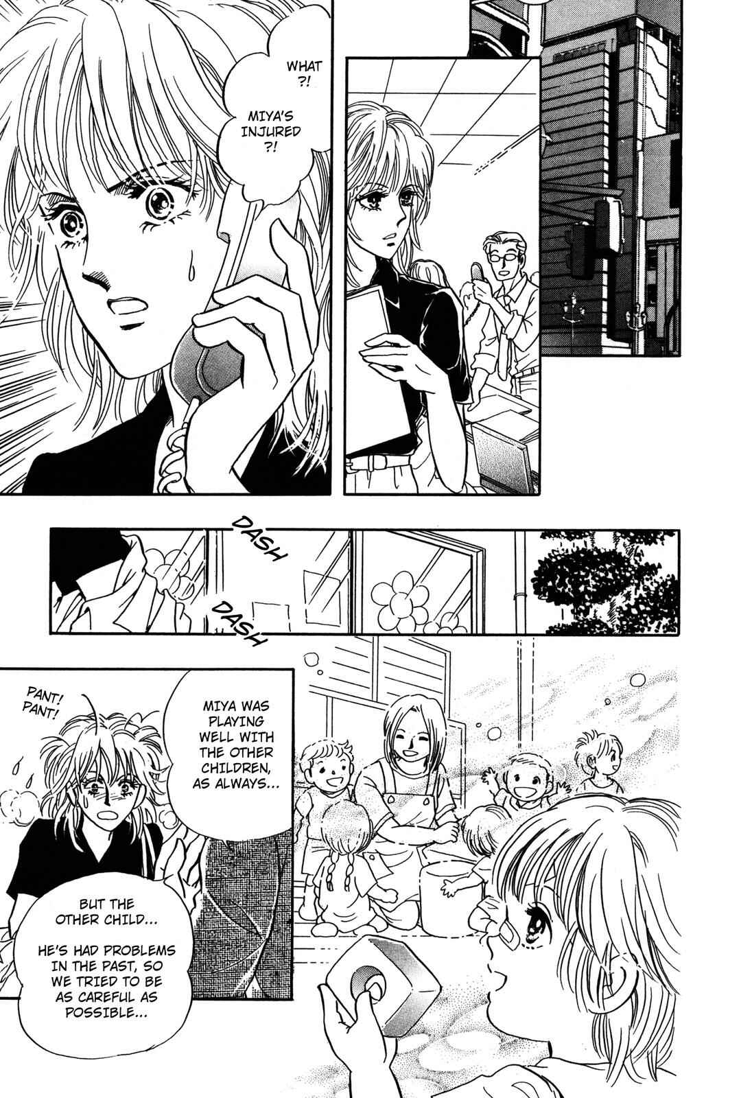 Page 25 Chapter 6 Wonder!