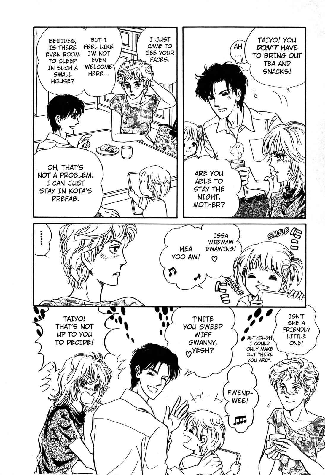 Page 6 Chapter 6 Wonder!