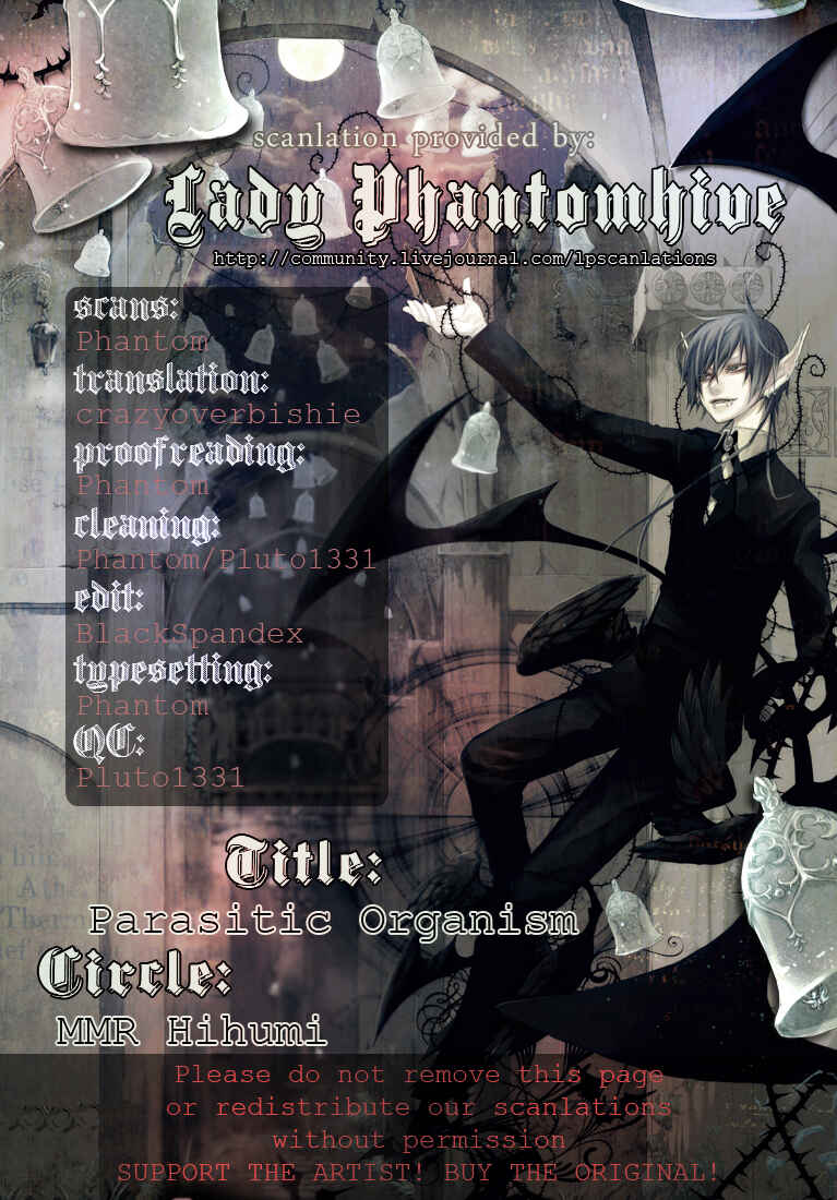 Page 1 Chapter Unknown_40ad Katekyo Hitman Reborn! - Parasitic Organism (Doujinshi)
