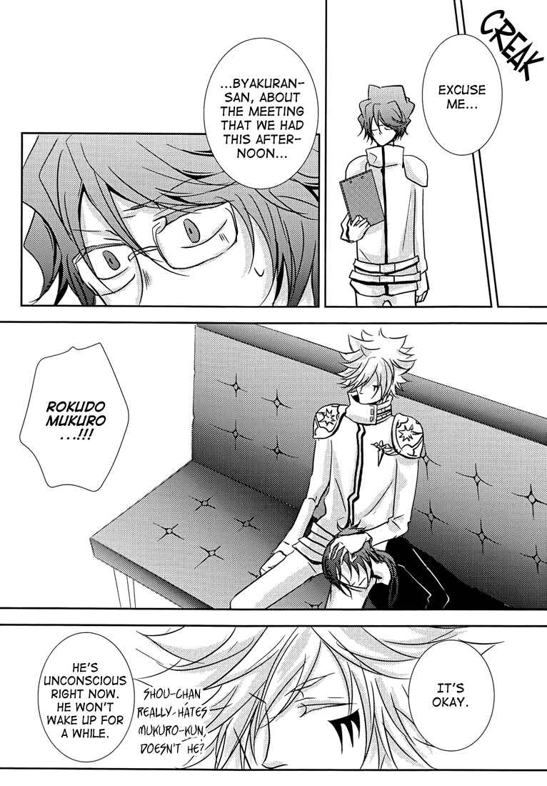 Page 3 Chapter Unknown_40ad Katekyo Hitman Reborn! - Parasitic Organism (Doujinshi)