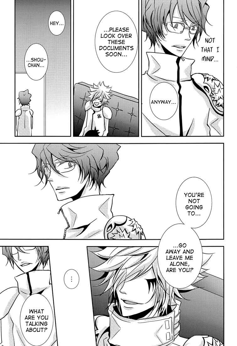 Page 4 Chapter Unknown_40ad Katekyo Hitman Reborn! - Parasitic Organism (Doujinshi)