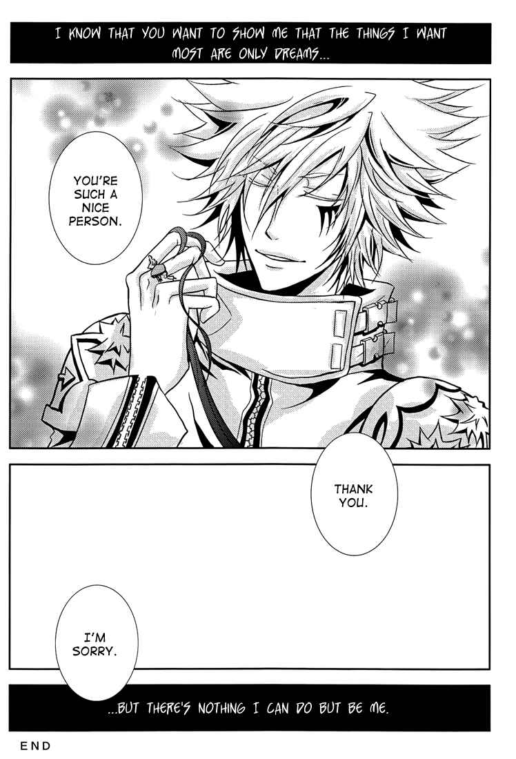 Page 6 Chapter Unknown_40ad Katekyo Hitman Reborn! - Parasitic Organism (Doujinshi)