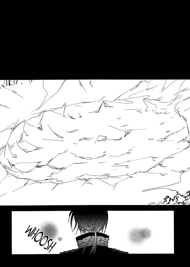 Page 8 Chapter Unknown_40ad Katekyo Hitman Reborn! - Parasitic Organism (Doujinshi)