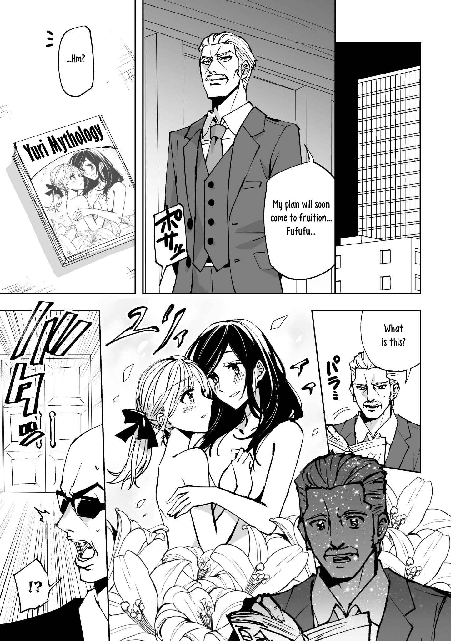 Page 1 Chapter Unknown_5ead Yuri Terrorism