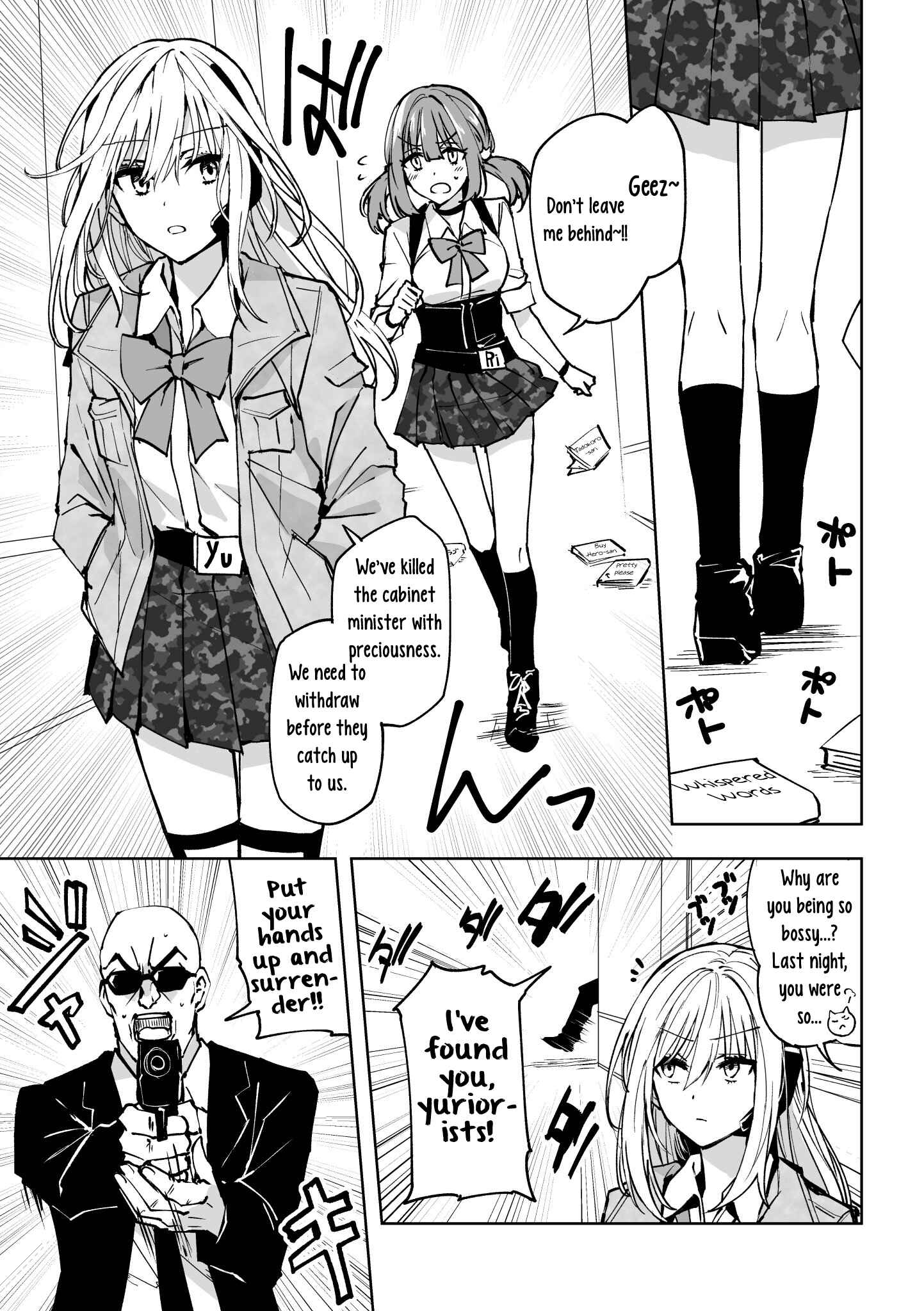 Page 3 Chapter Unknown_5ead Yuri Terrorism
