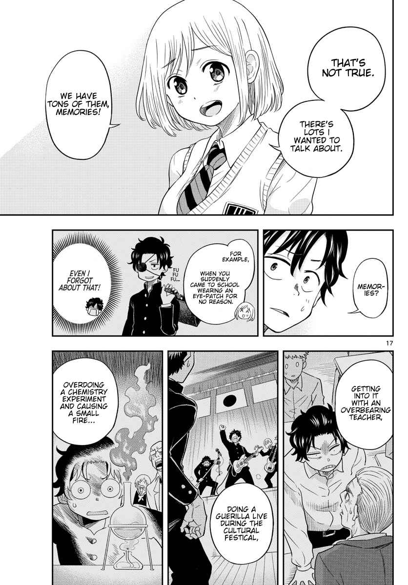 Page 17 Chapter Unknown_1ce3 A Friend Who I Went to the Same Middle School With but Have Never Talked To