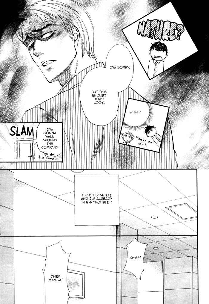 Page 11 Chapter 5 Mahou Tsukai no Namida