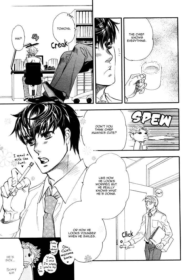 Page 15 Chapter 5 Mahou Tsukai no Namida