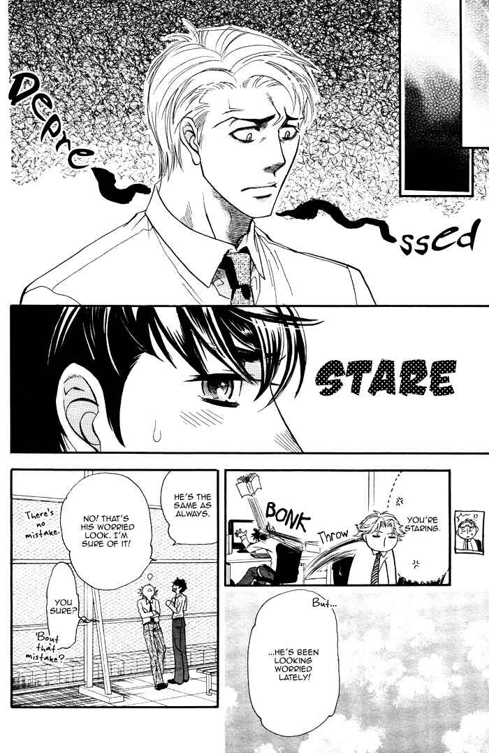 Page 16 Chapter 5 Mahou Tsukai no Namida