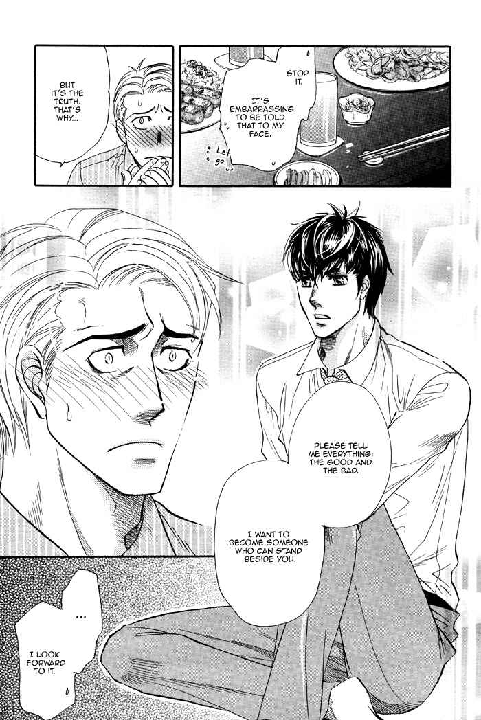 Page 19 Chapter 5 Mahou Tsukai no Namida