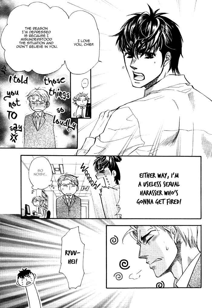 Page 37 Chapter 5 Mahou Tsukai no Namida