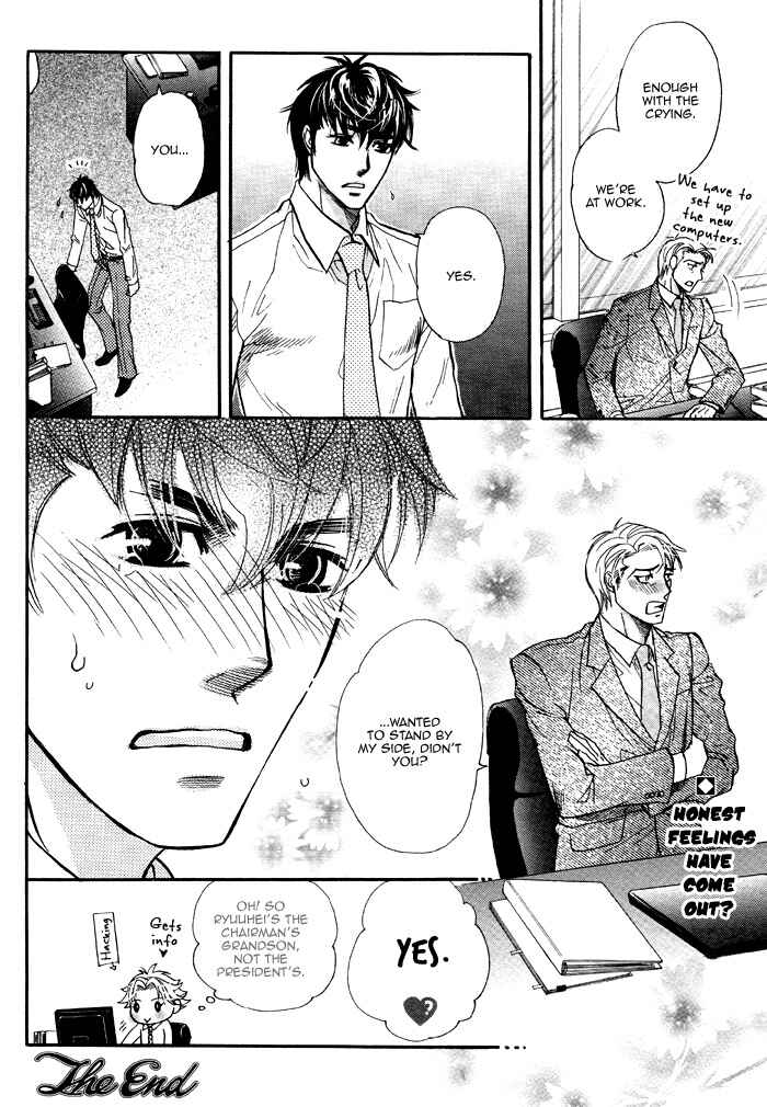 Page 38 Chapter 5 Mahou Tsukai no Namida