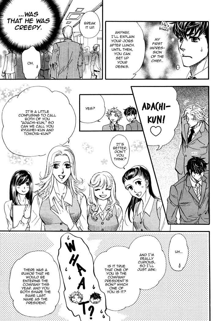 Page 7 Chapter 5 Mahou Tsukai no Namida