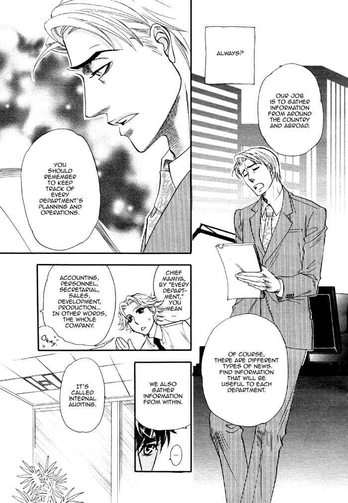 Page 9 Chapter 5 Mahou Tsukai no Namida