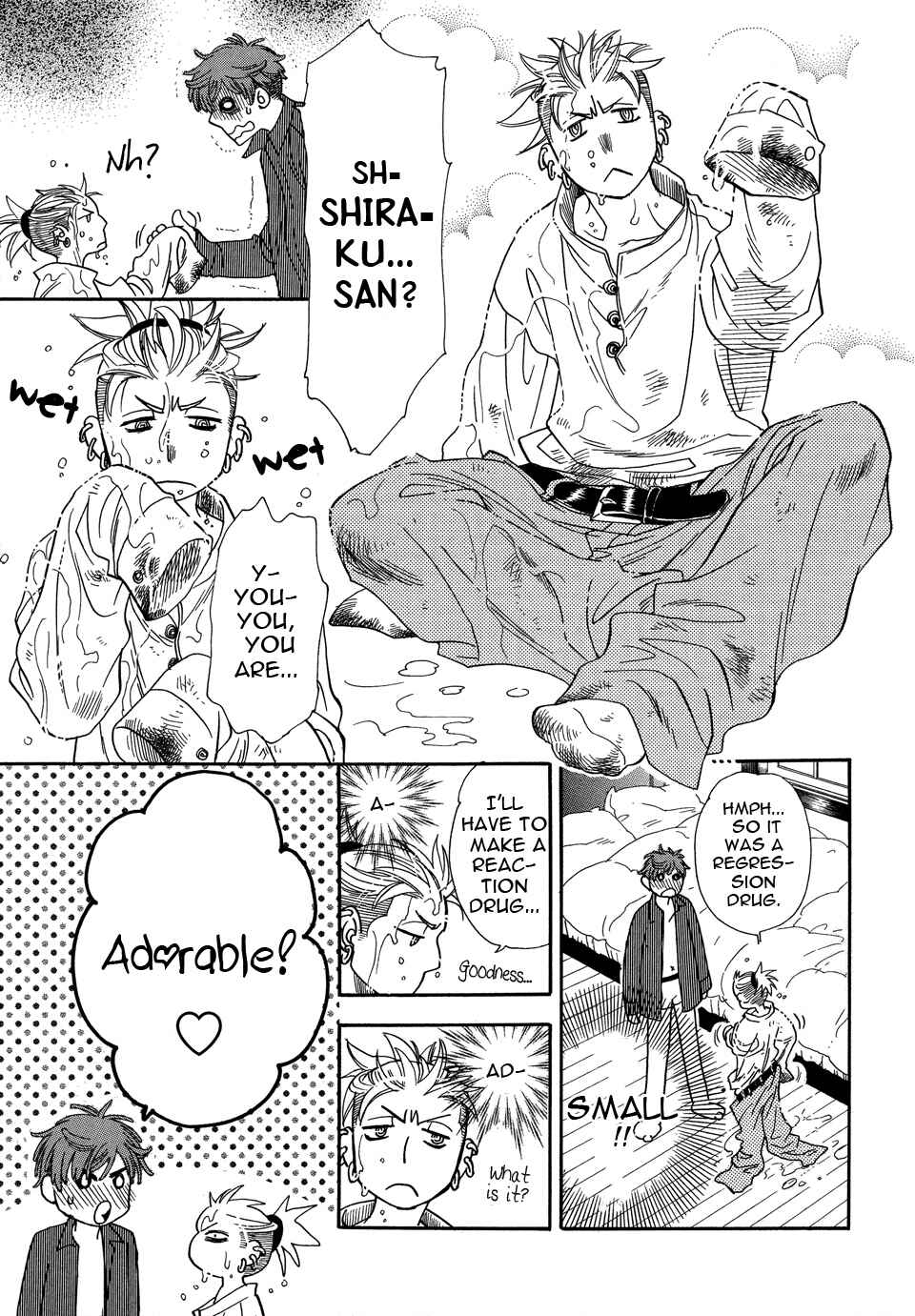Page 10 Chapter 2 Mahou Tsukai no Namida