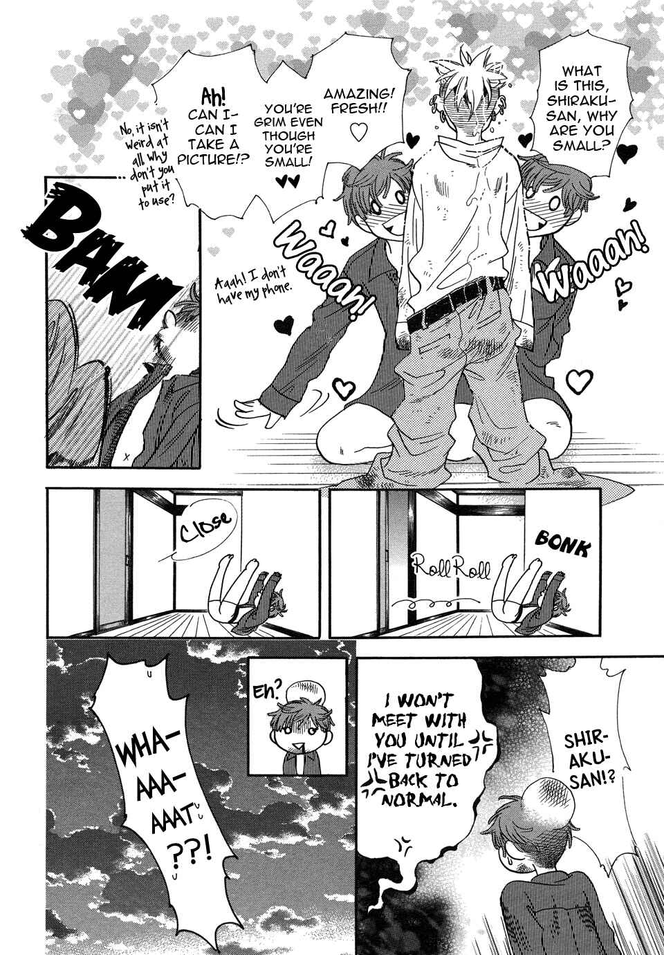 Page 11 Chapter 2 Mahou Tsukai no Namida