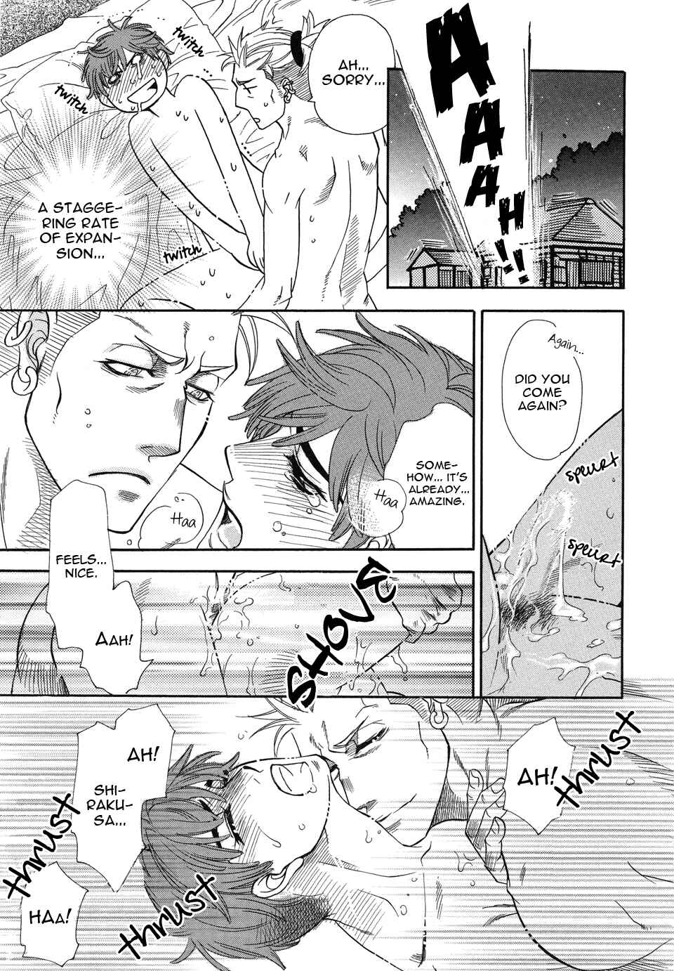 Page 22 Chapter 2 Mahou Tsukai no Namida