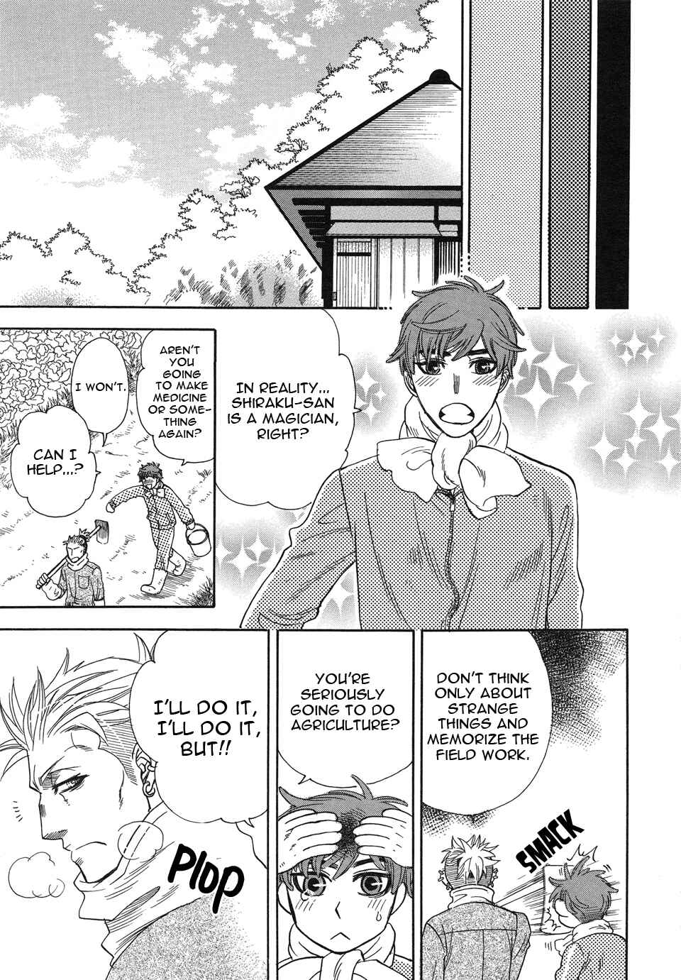 Page 24 Chapter 2 Mahou Tsukai no Namida