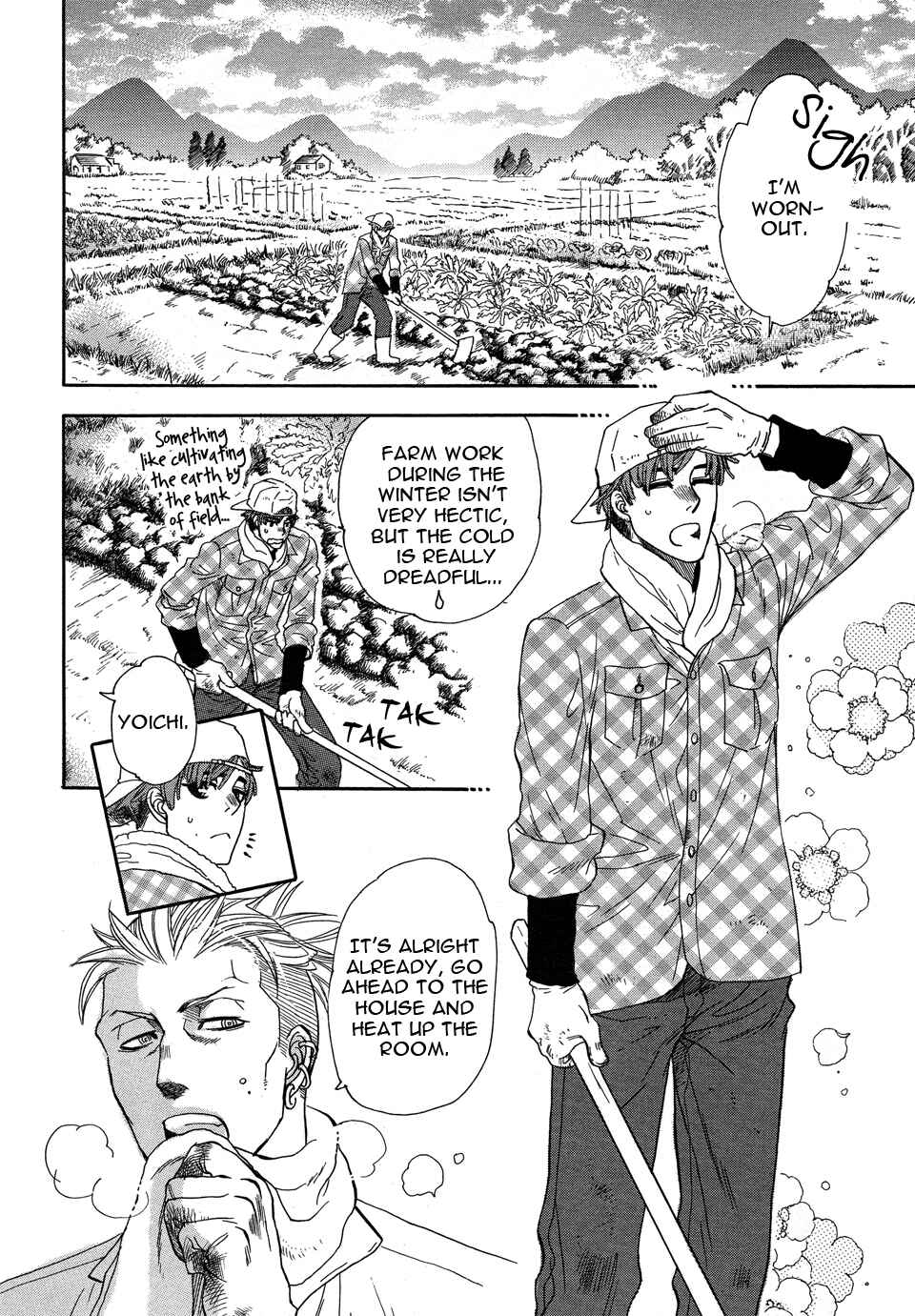 Page 3 Chapter 2 Mahou Tsukai no Namida