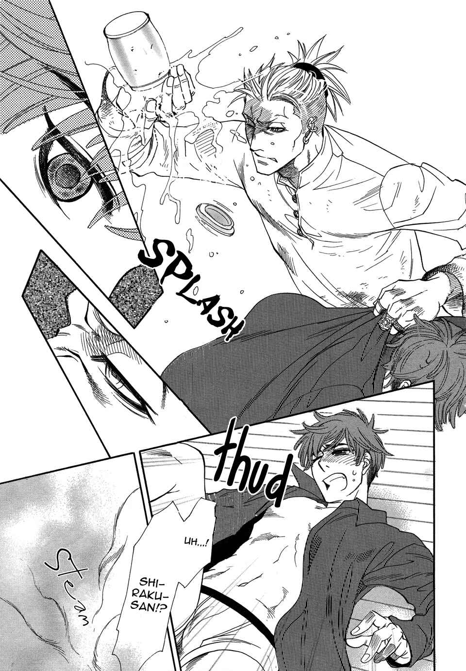 Page 8 Chapter 2 Mahou Tsukai no Namida